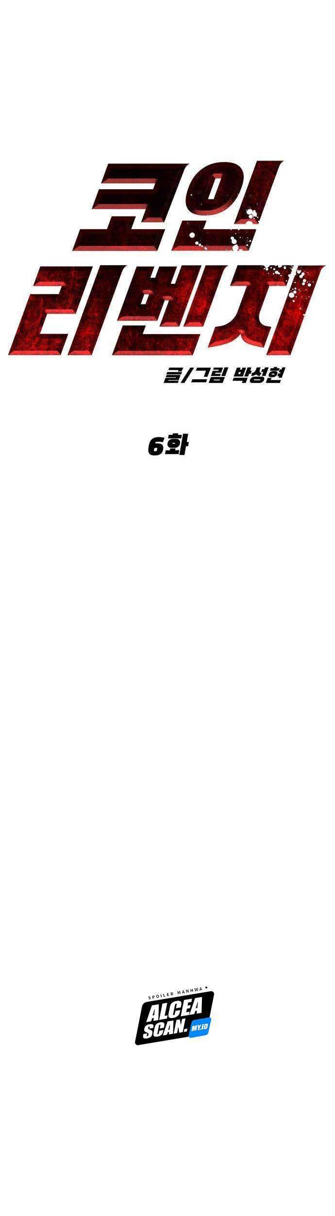 Halaman 42 dari 121