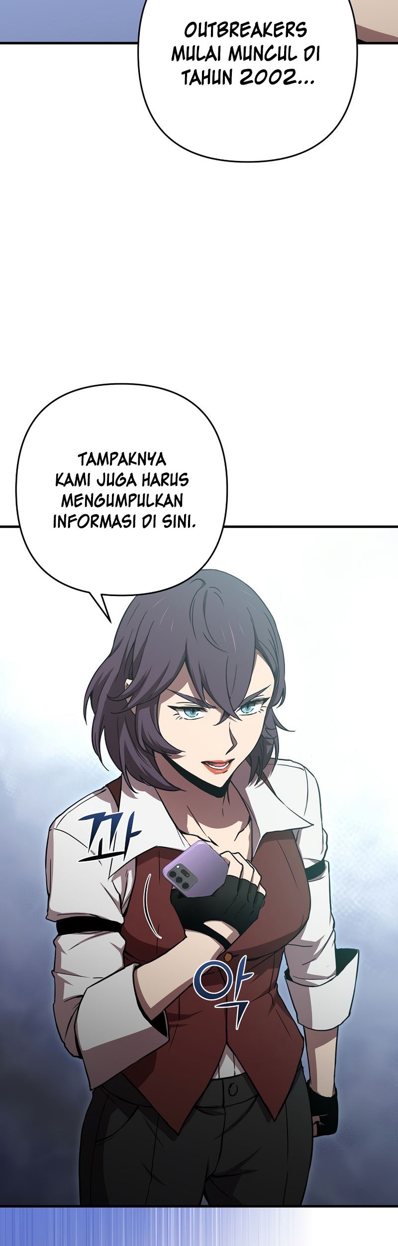 Halaman 43 dari 53