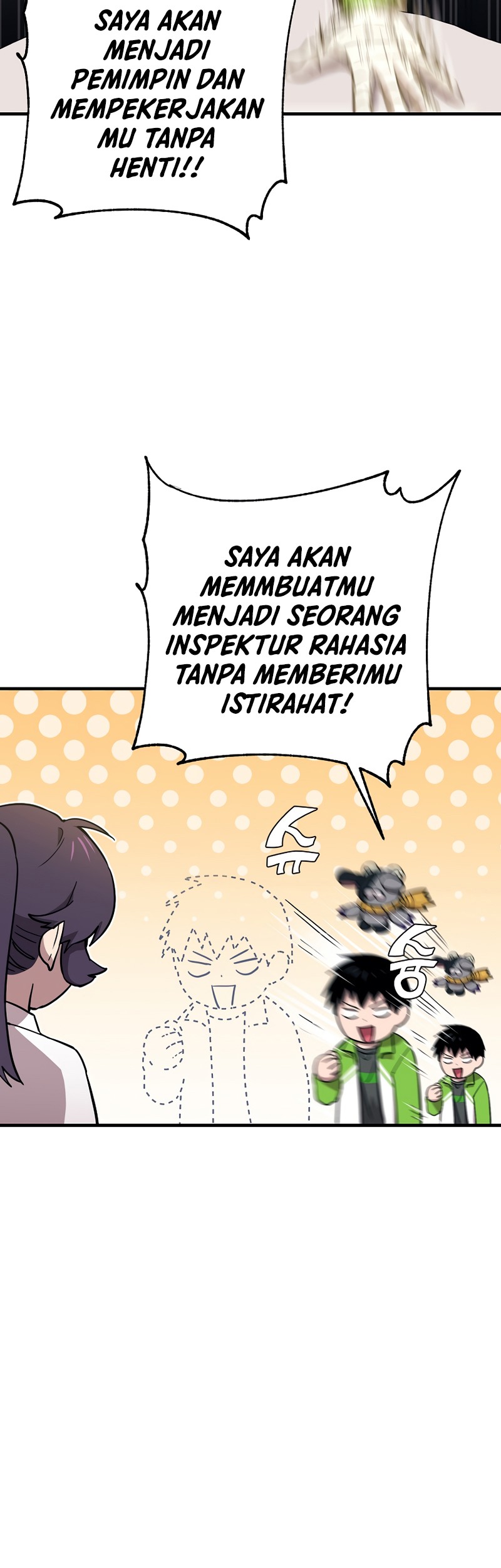 Halaman 46 dari 71