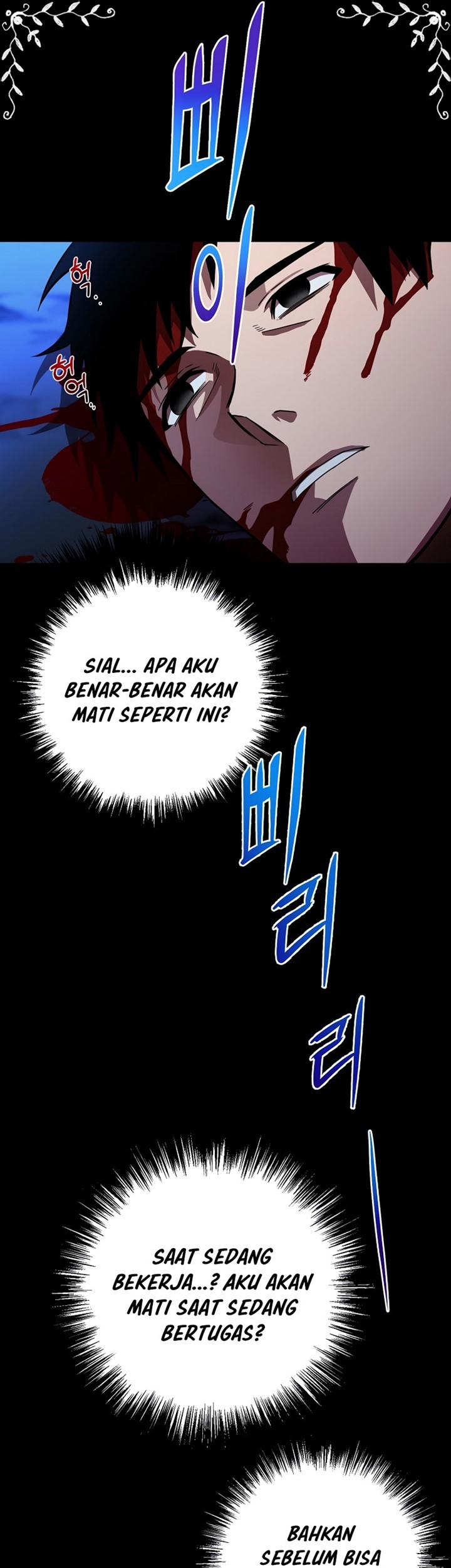 Halaman 35 dari 54