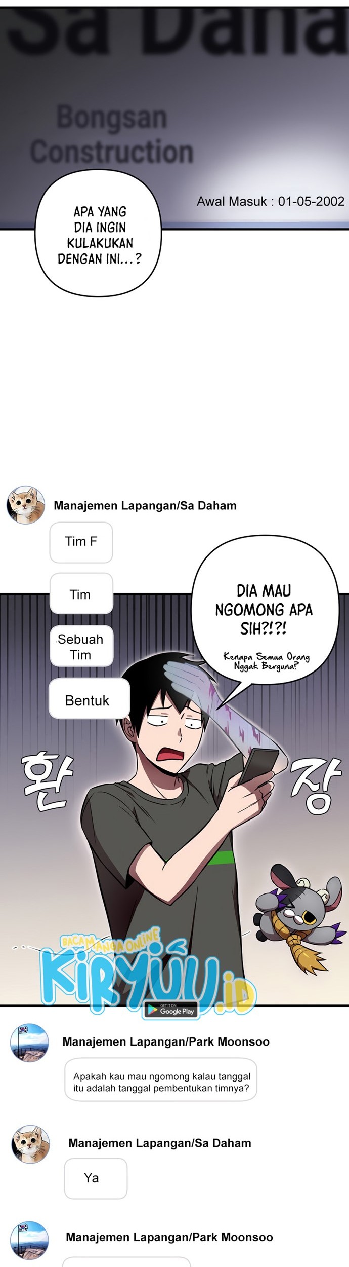 Halaman 34 dari 47