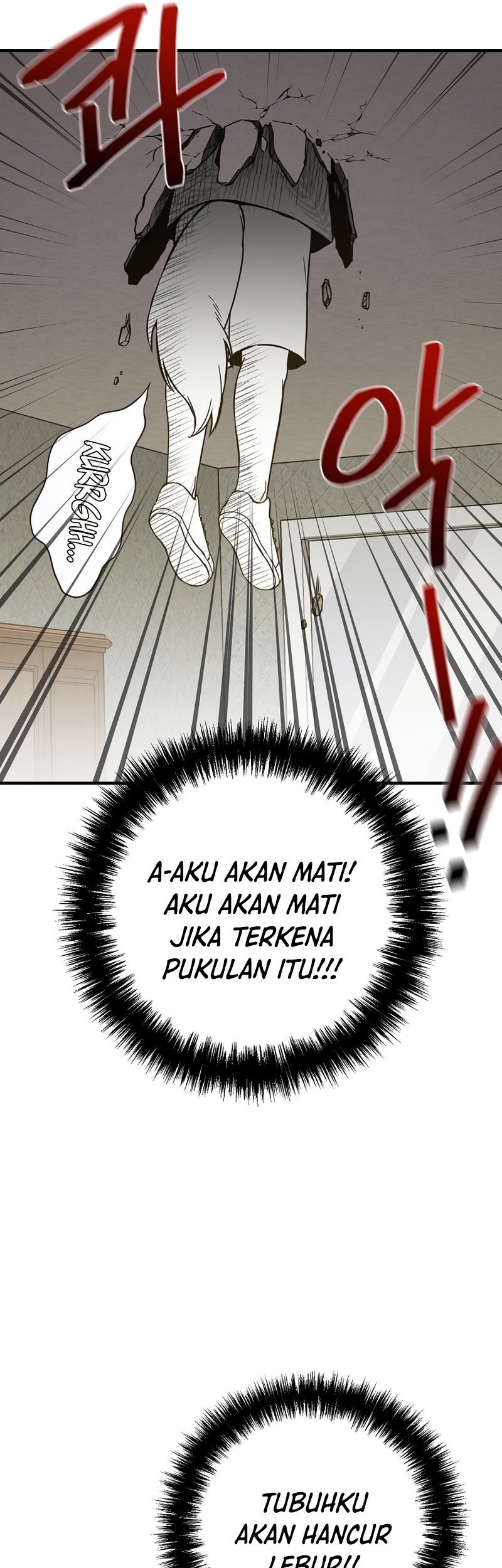 Halaman 7 dari 54