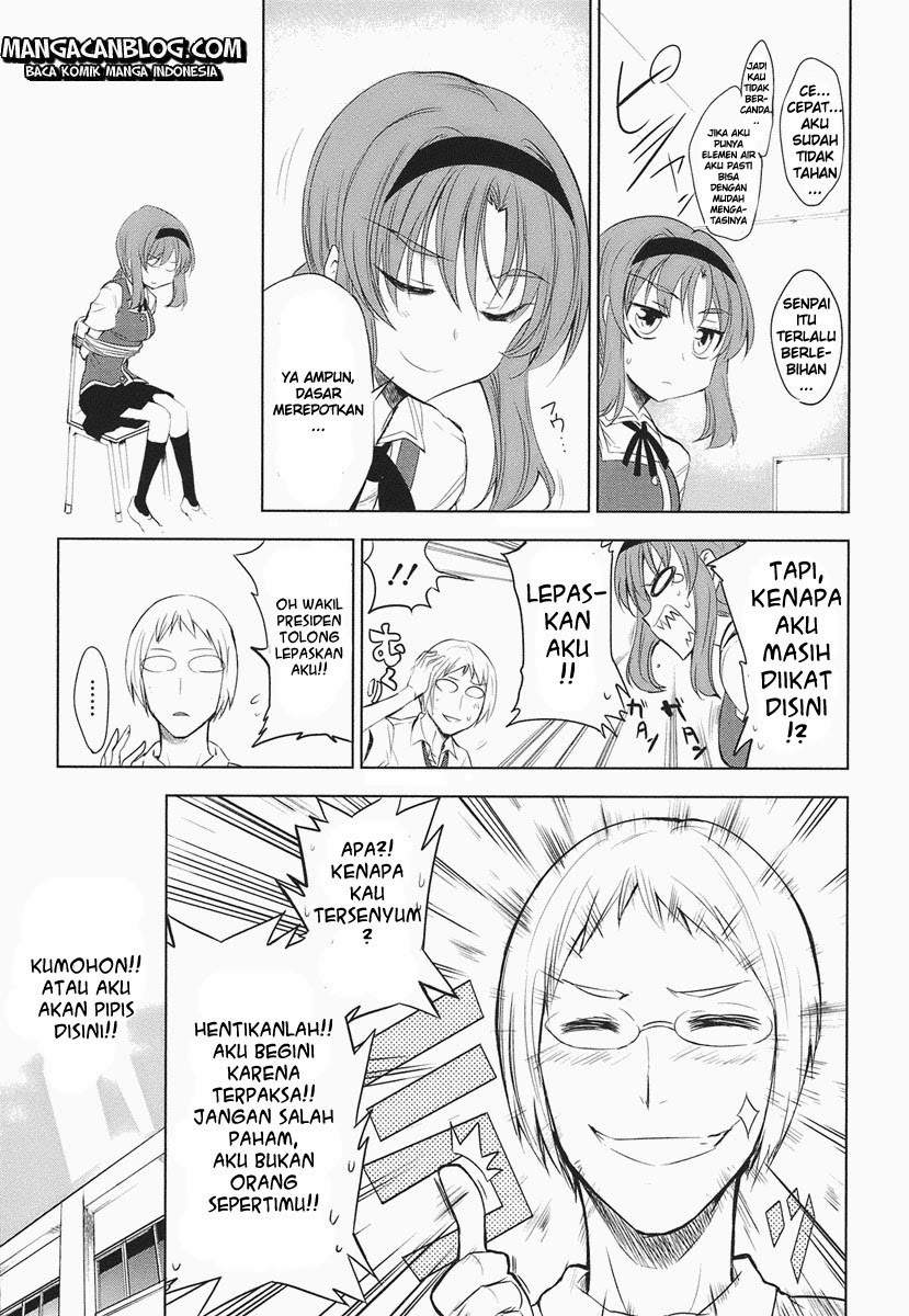 Halaman 17 dari 24