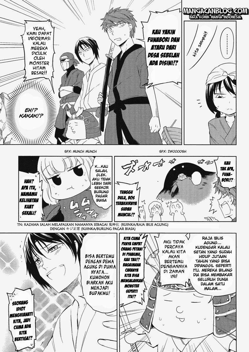 Halaman 17 dari 23