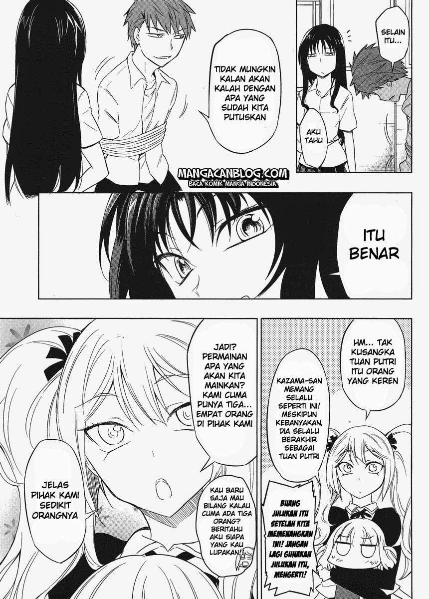 Halaman 15 dari 21