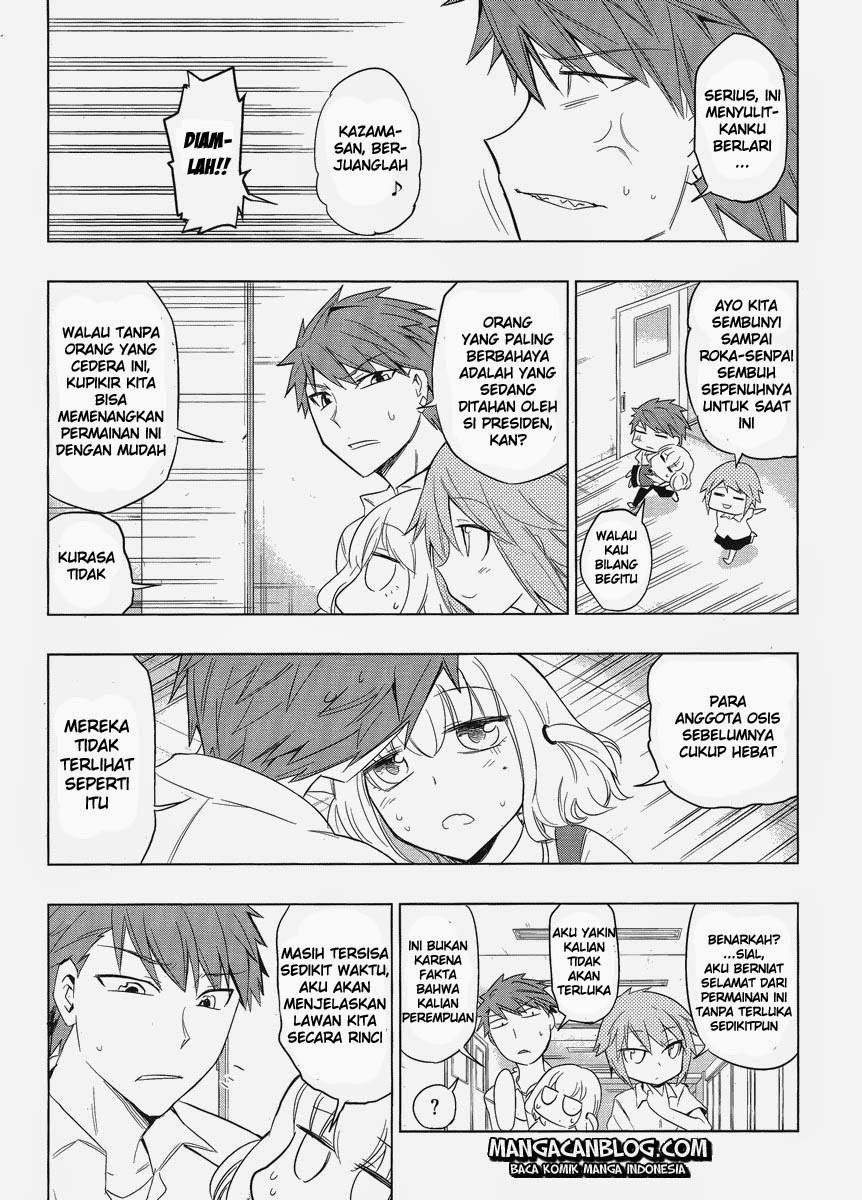 Halaman 14 dari 21