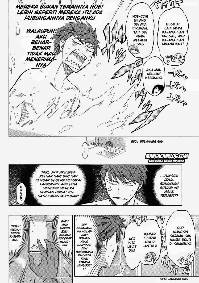 Halaman 2 dari 17