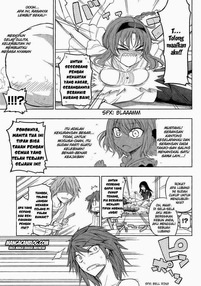 Halaman 17 dari 25