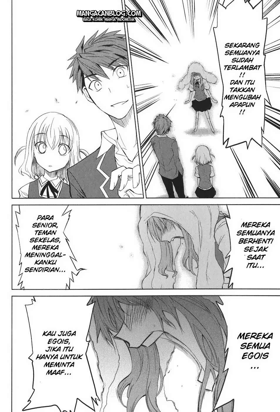 Halaman 14 dari 23