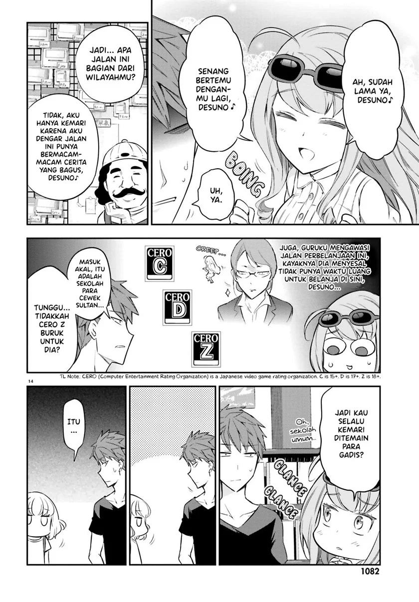 Halaman 14 dari 18