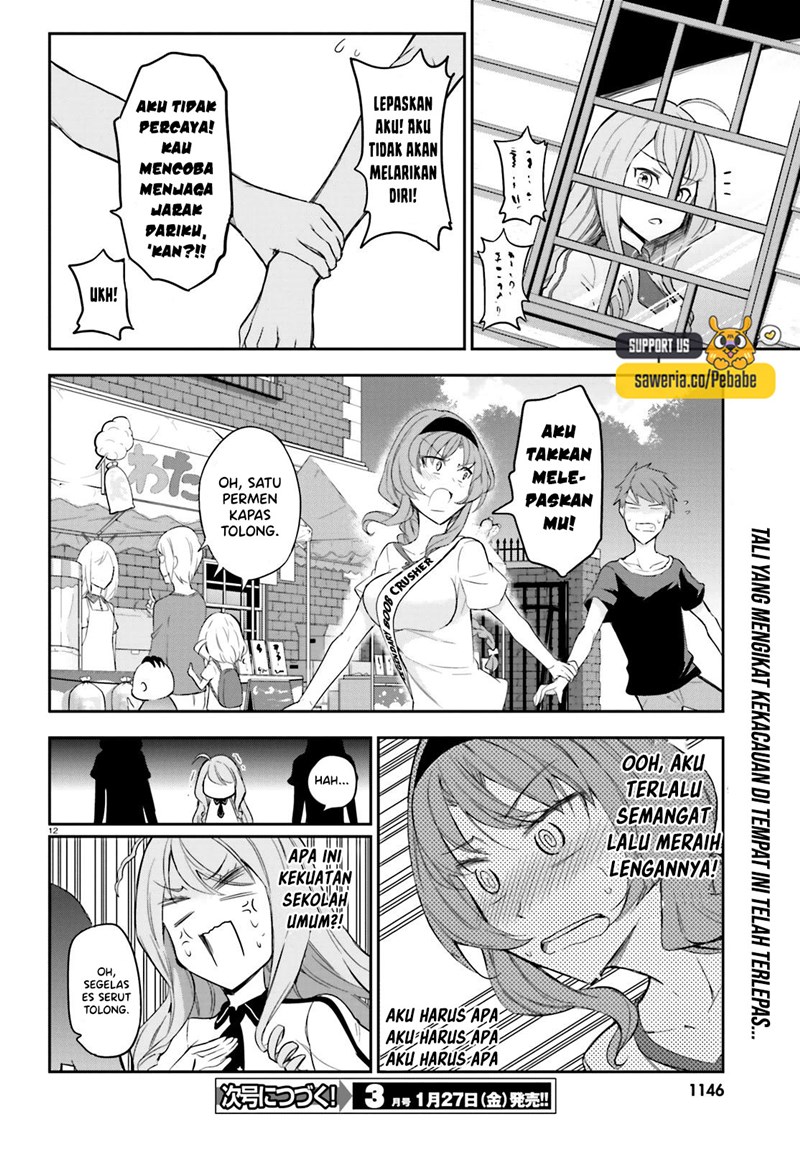 Halaman 13 dari 13