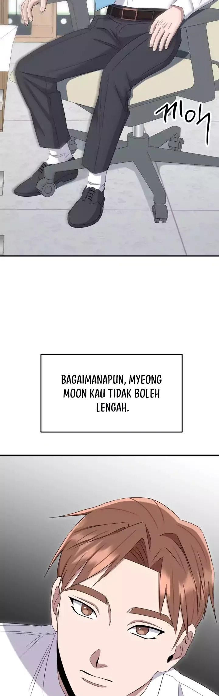 Halaman 46 dari 58
