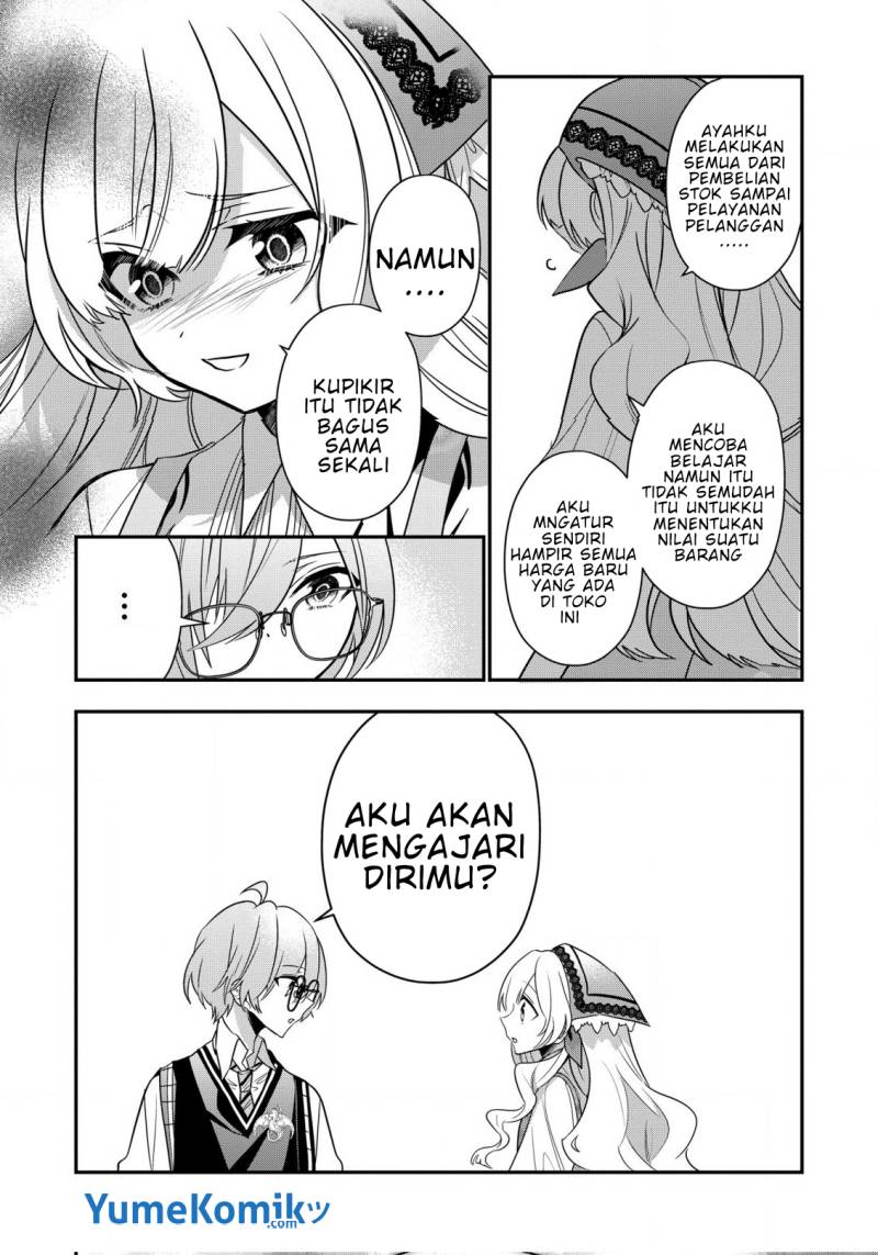 Halaman 12 dari 32