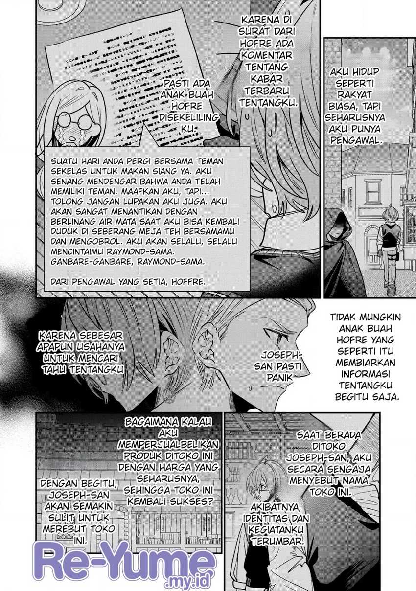 Halaman 13 dari 25