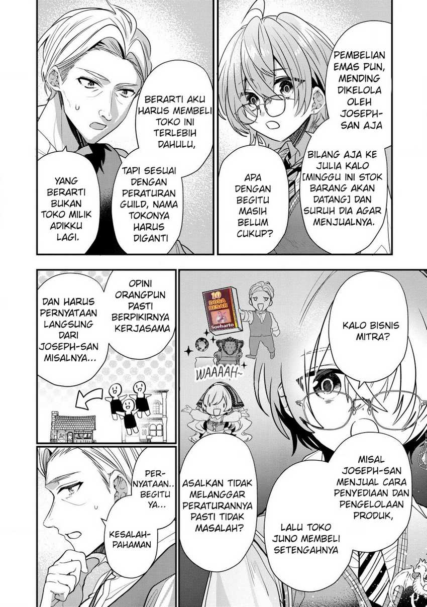Halaman 17 dari 25