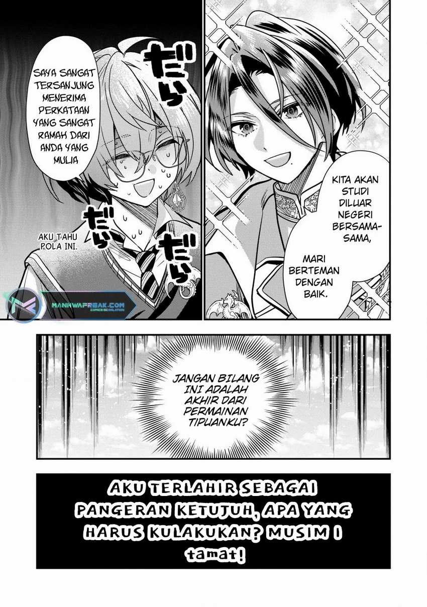 Halaman 30 dari 34
