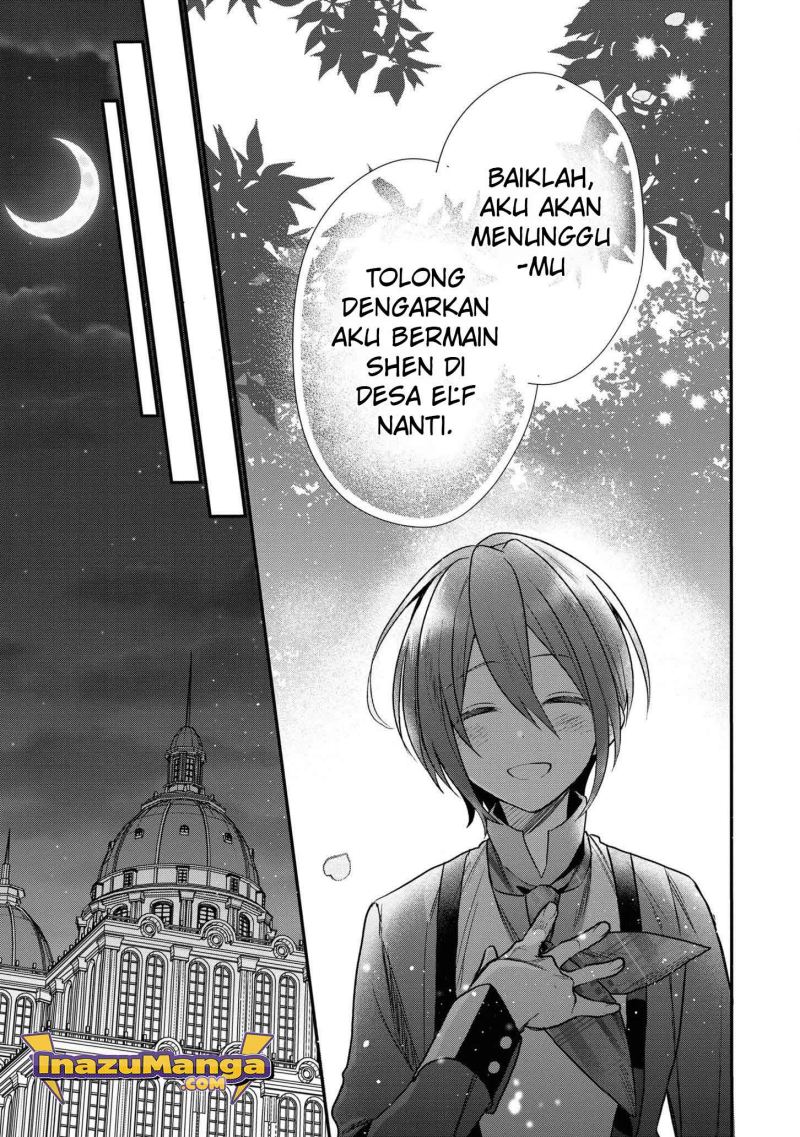 Halaman 17 dari 31