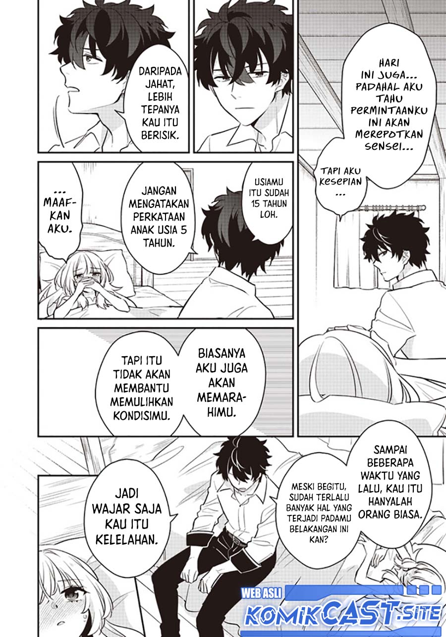 Halaman 17 dari 21
