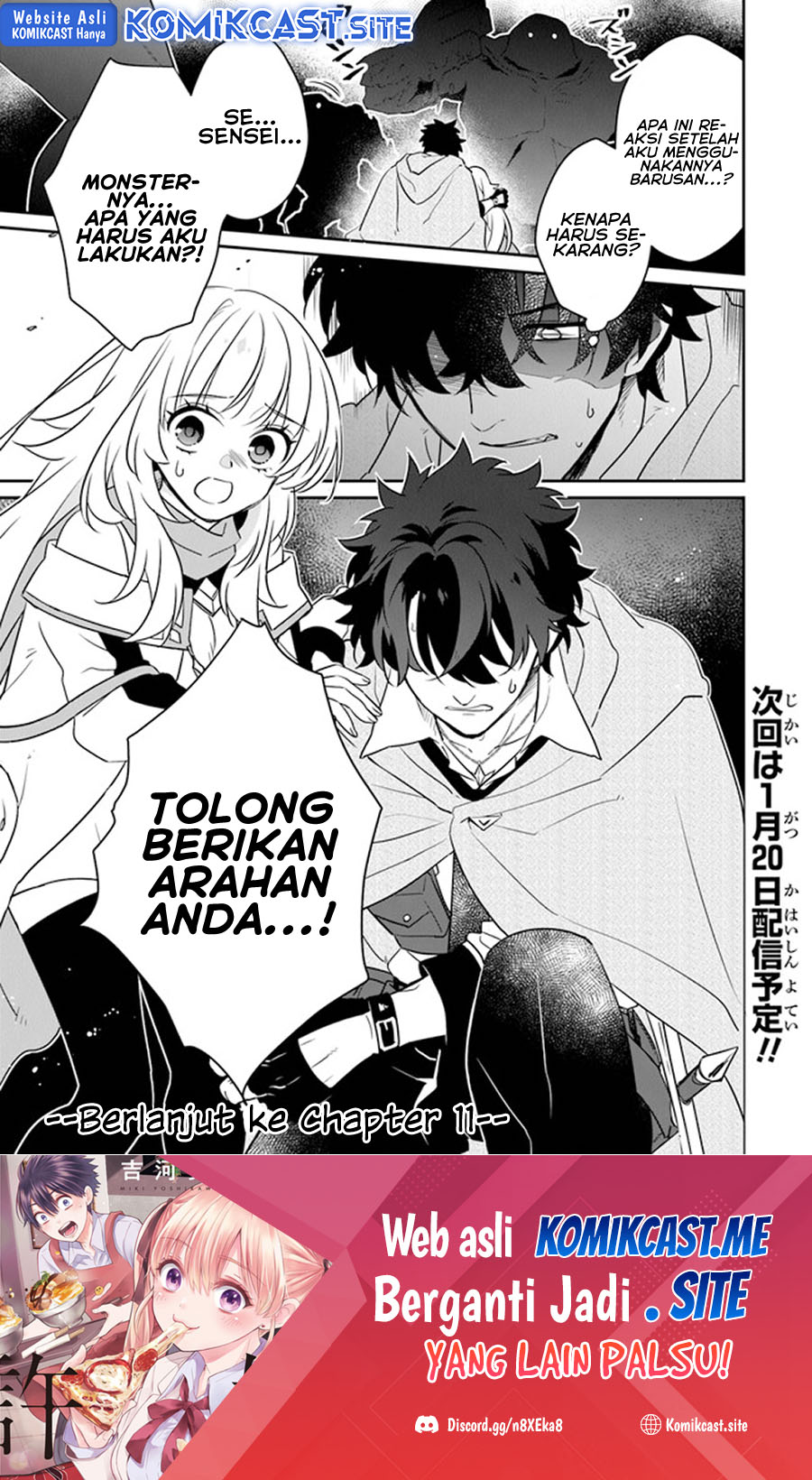 Halaman 32 dari 33