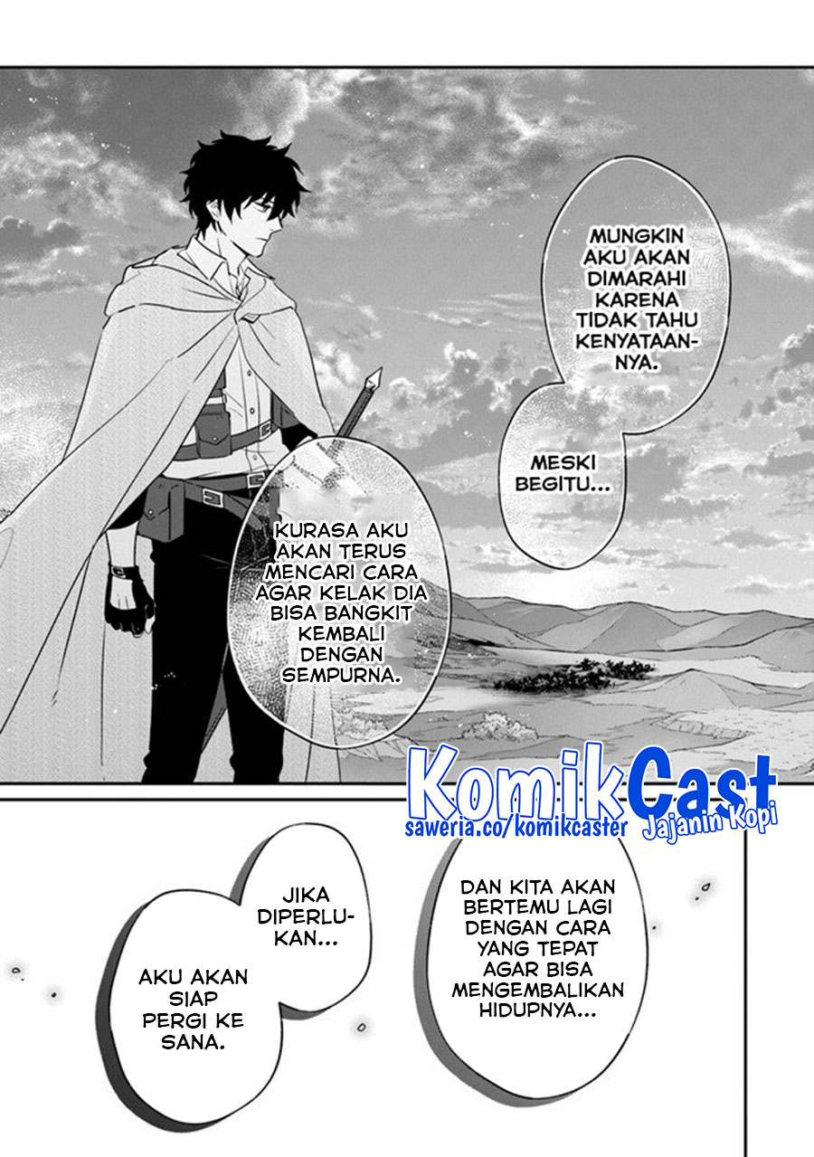 Halaman 20 dari 44