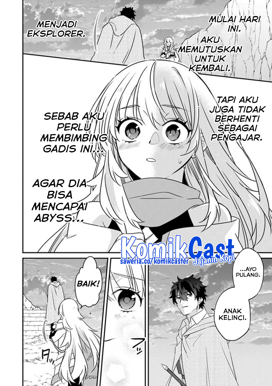 Halaman 33 dari 44