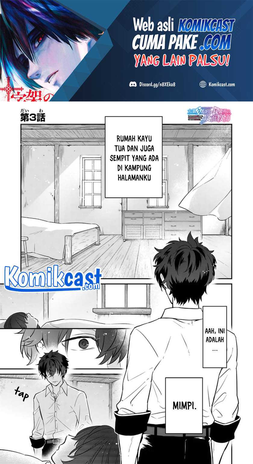 Halaman 2 dari 30