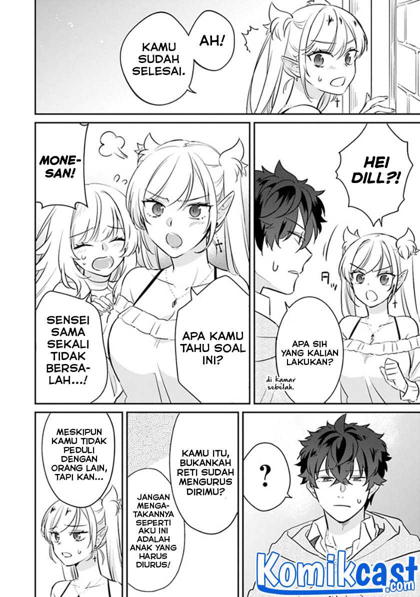 Halaman 31 dari 39