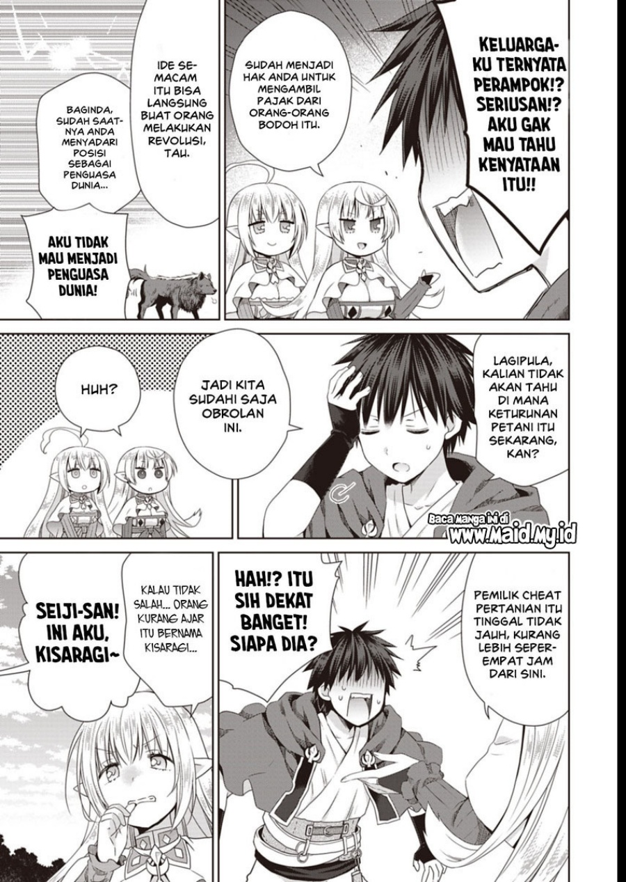 Halaman 7 dari 18