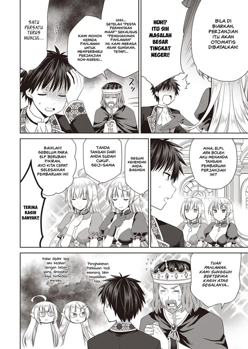 Halaman 4 dari 14