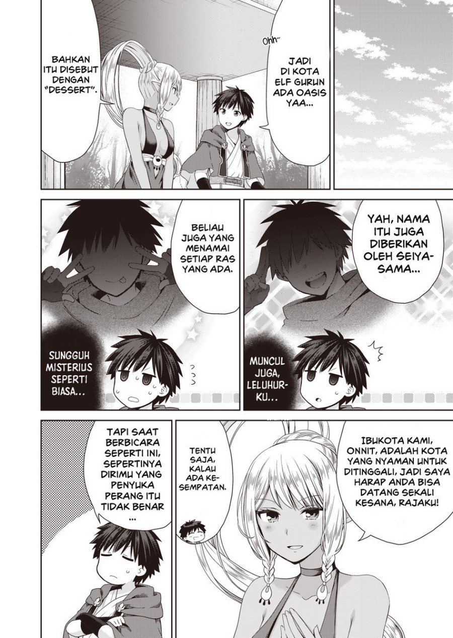 Halaman 16 dari 29