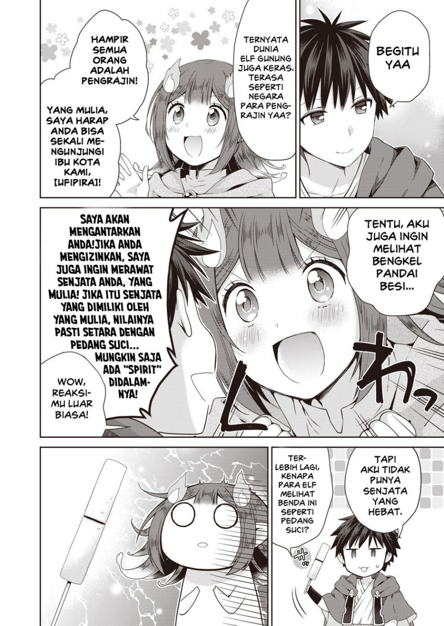 Halaman 14 dari 25
