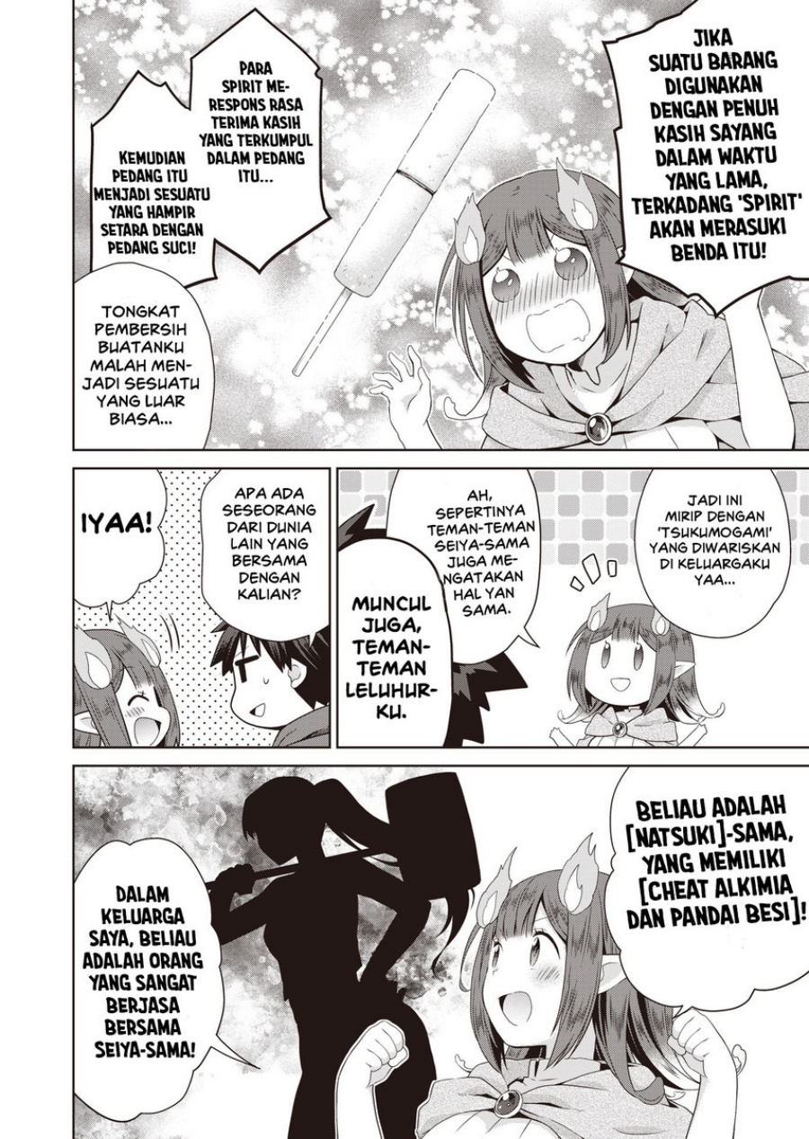Halaman 16 dari 25