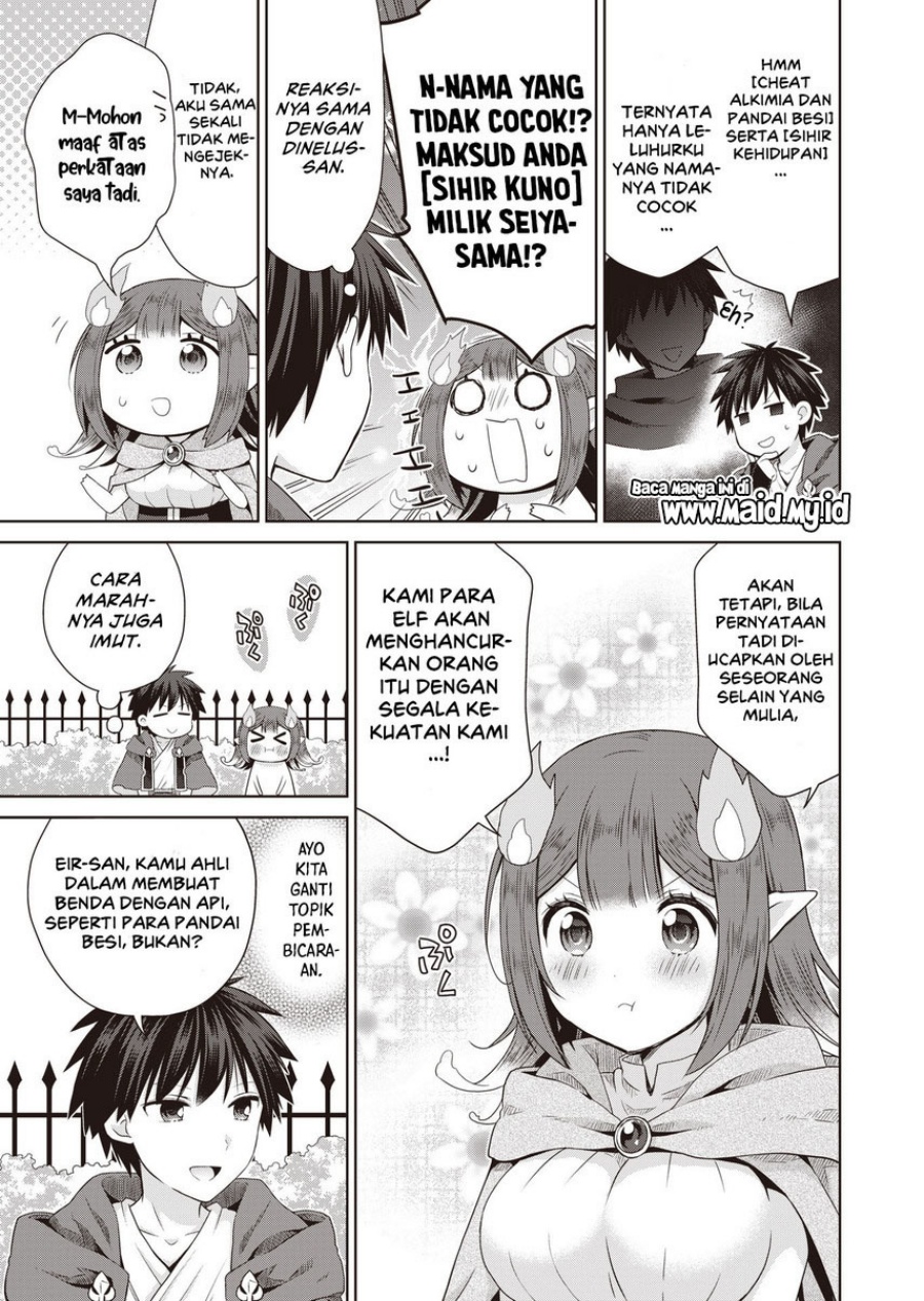 Halaman 17 dari 25