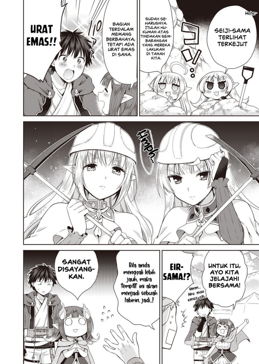 Halaman 8 dari 25