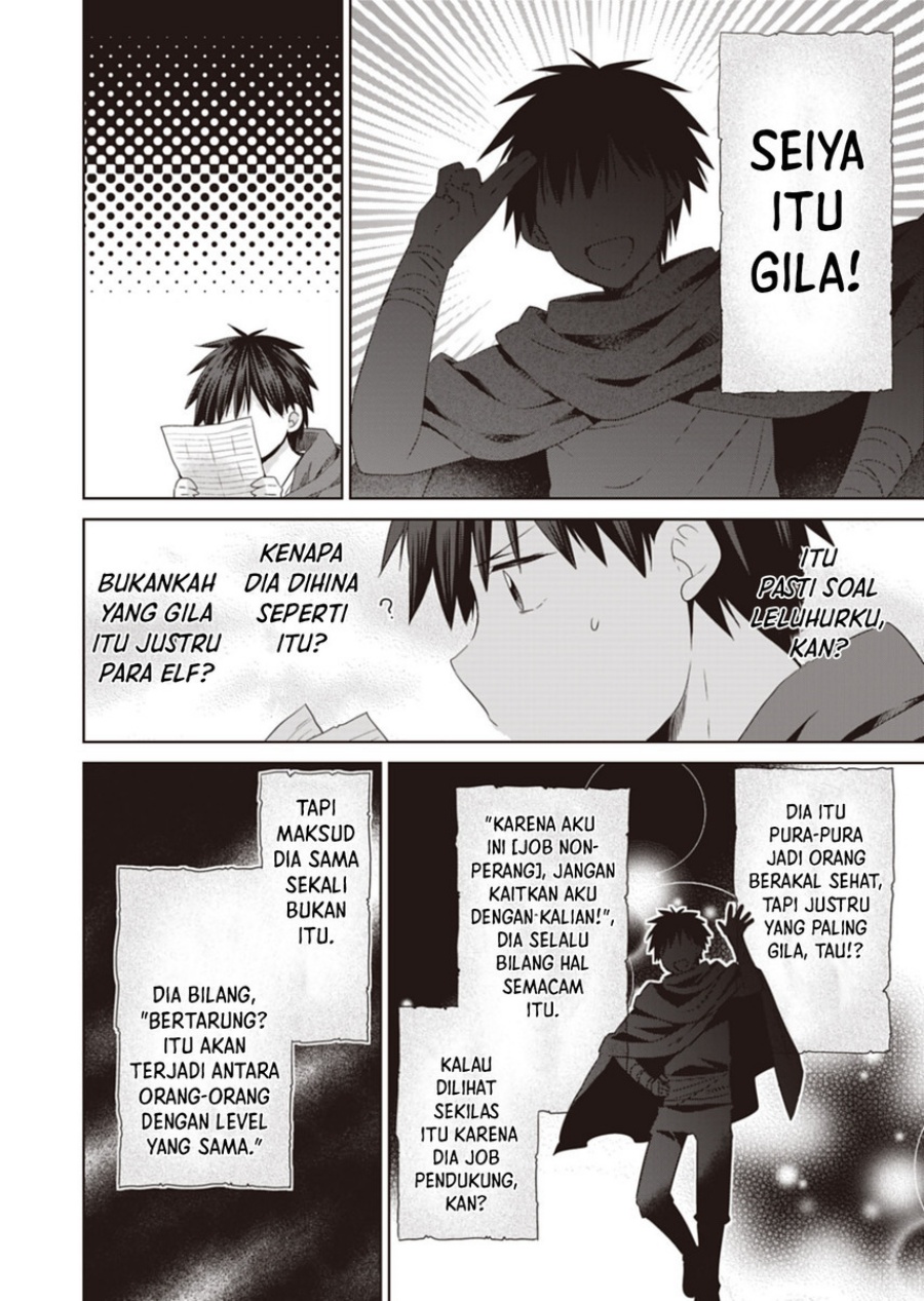 Halaman 20 dari 27