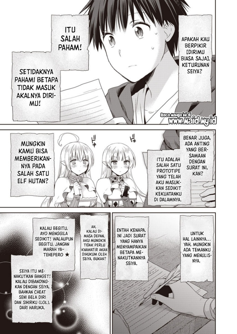 Halaman 23 dari 27