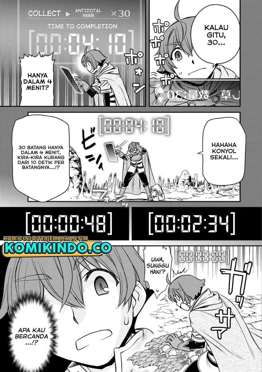 Halaman 38 dari 58