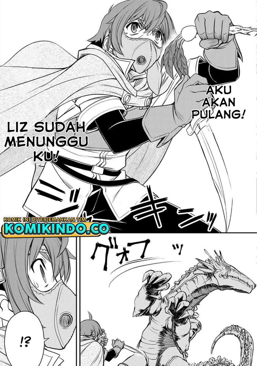 Halaman 51 dari 58