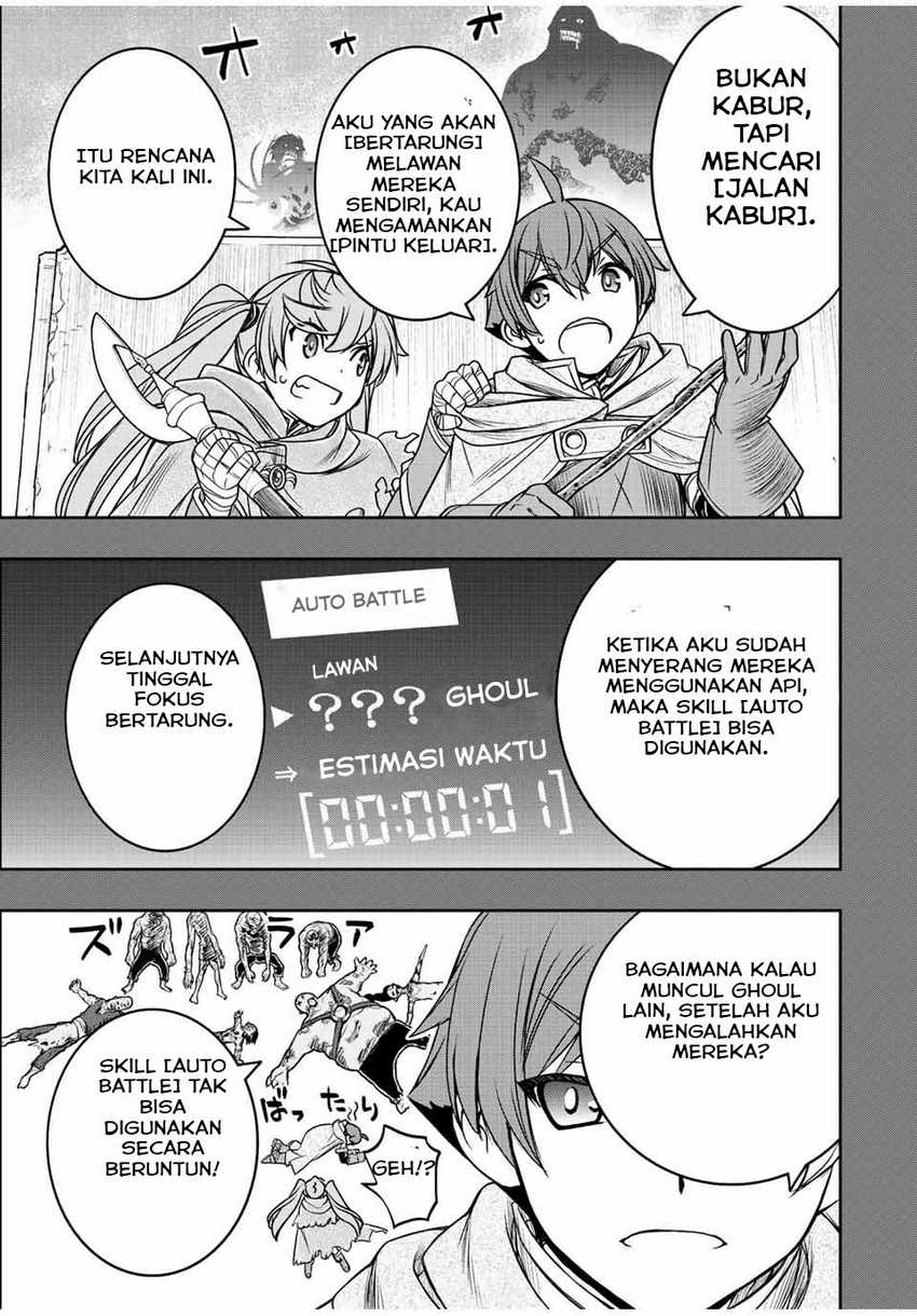 Halaman 14 dari 31