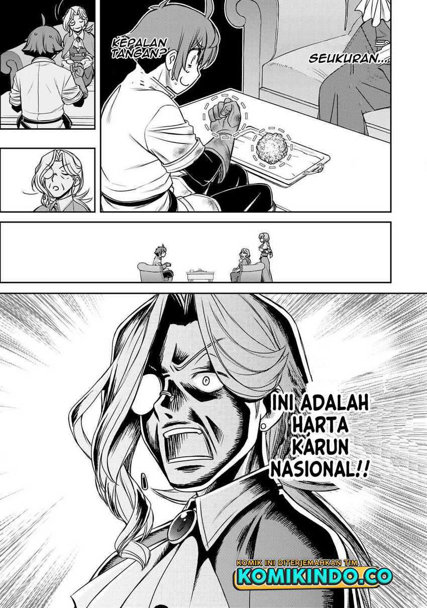 Halaman 12 dari 21