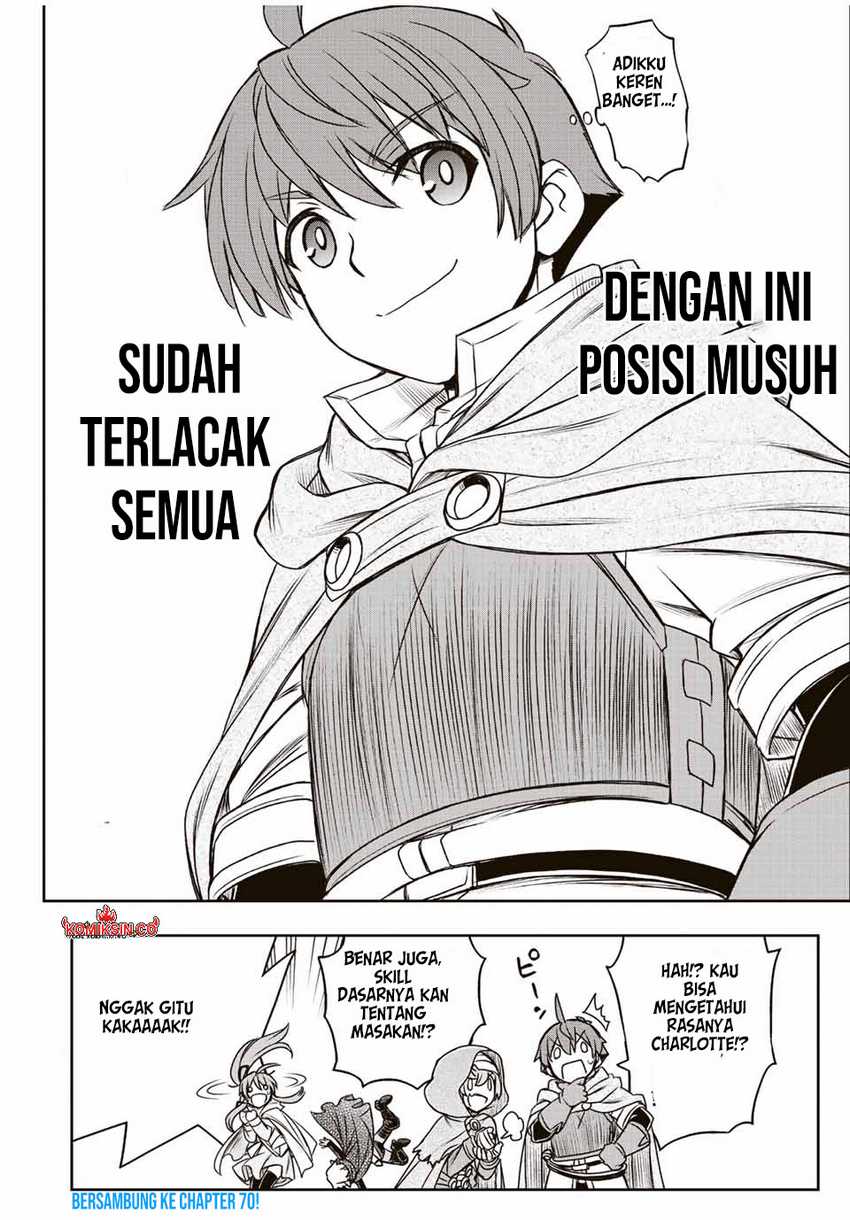 Halaman 19 dari 20