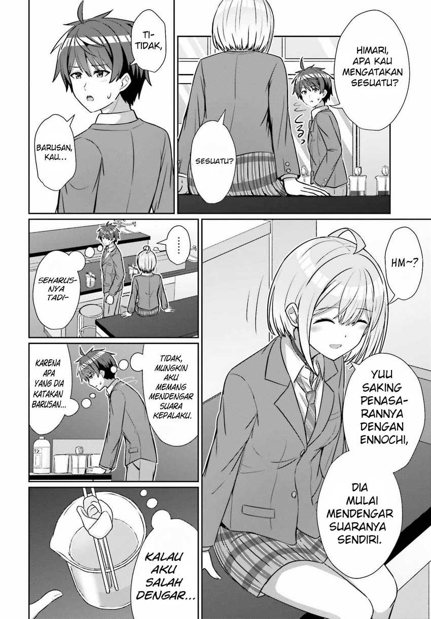 Halaman 14 dari 17
