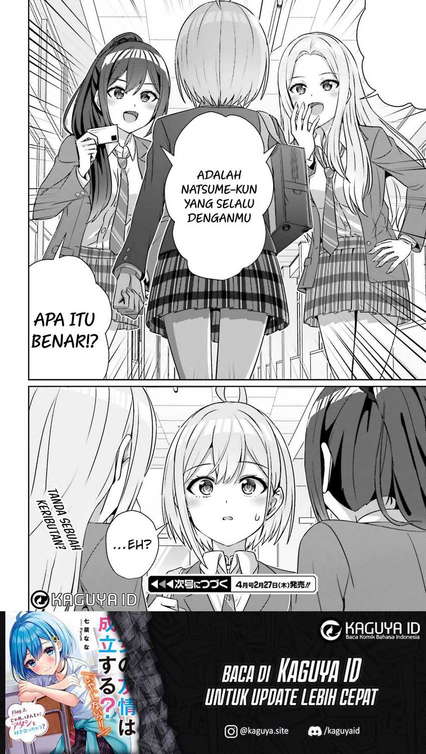 Halaman 13 dari 13