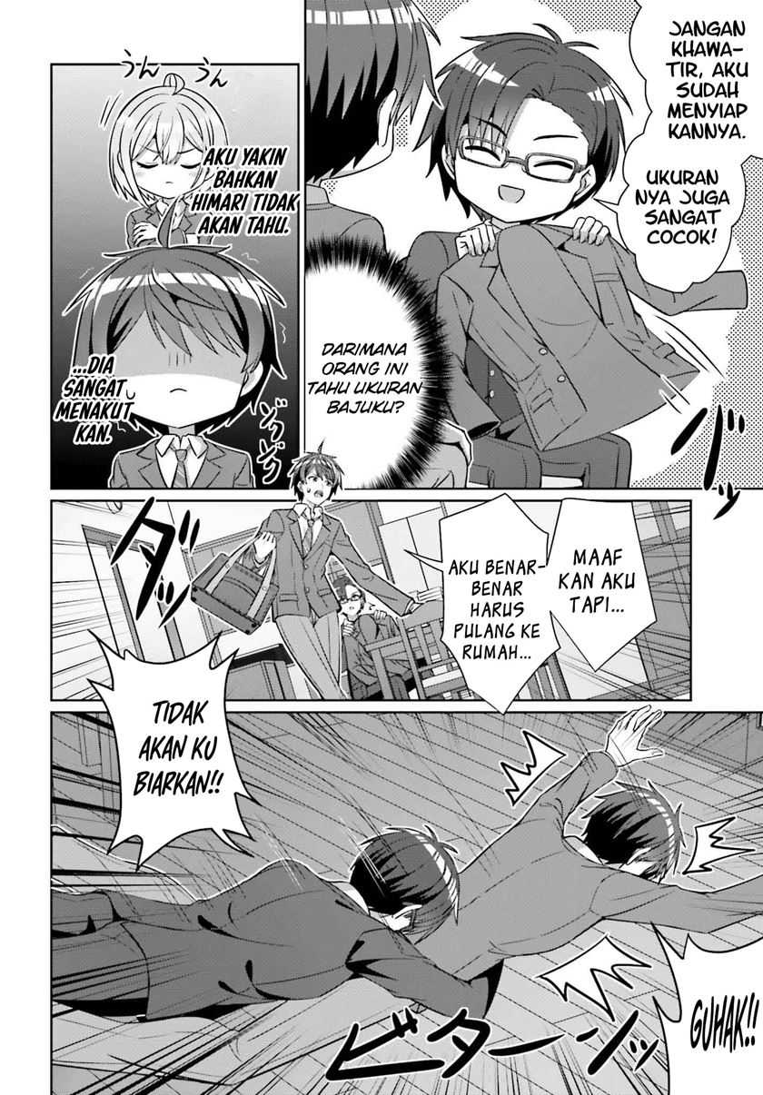 Halaman 16 dari 30