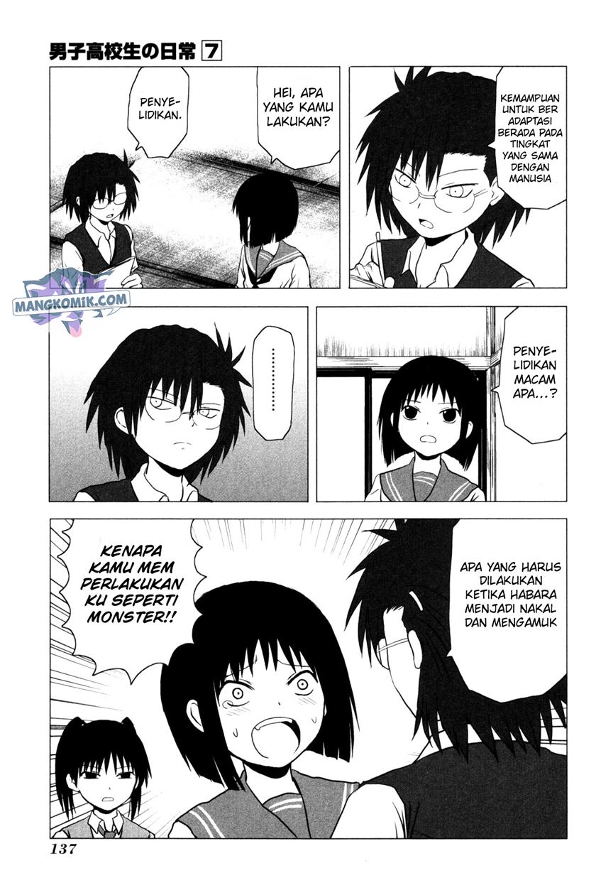 Halaman 5 dari 7
