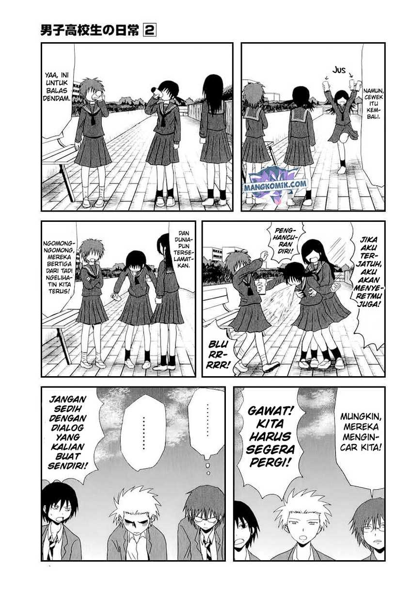 Halaman 6 dari 7