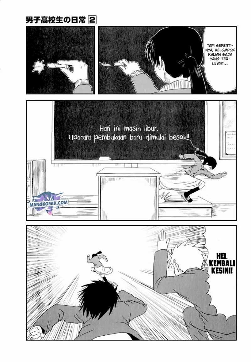 Halaman 6 dari 8