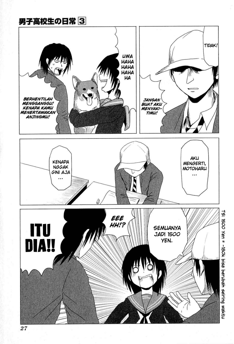 Halaman 6 dari 9