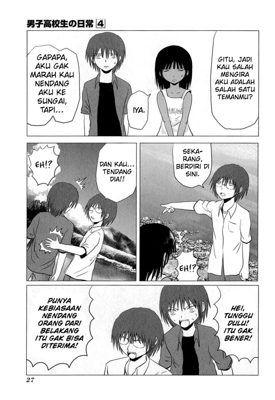 Halaman 8 dari 12