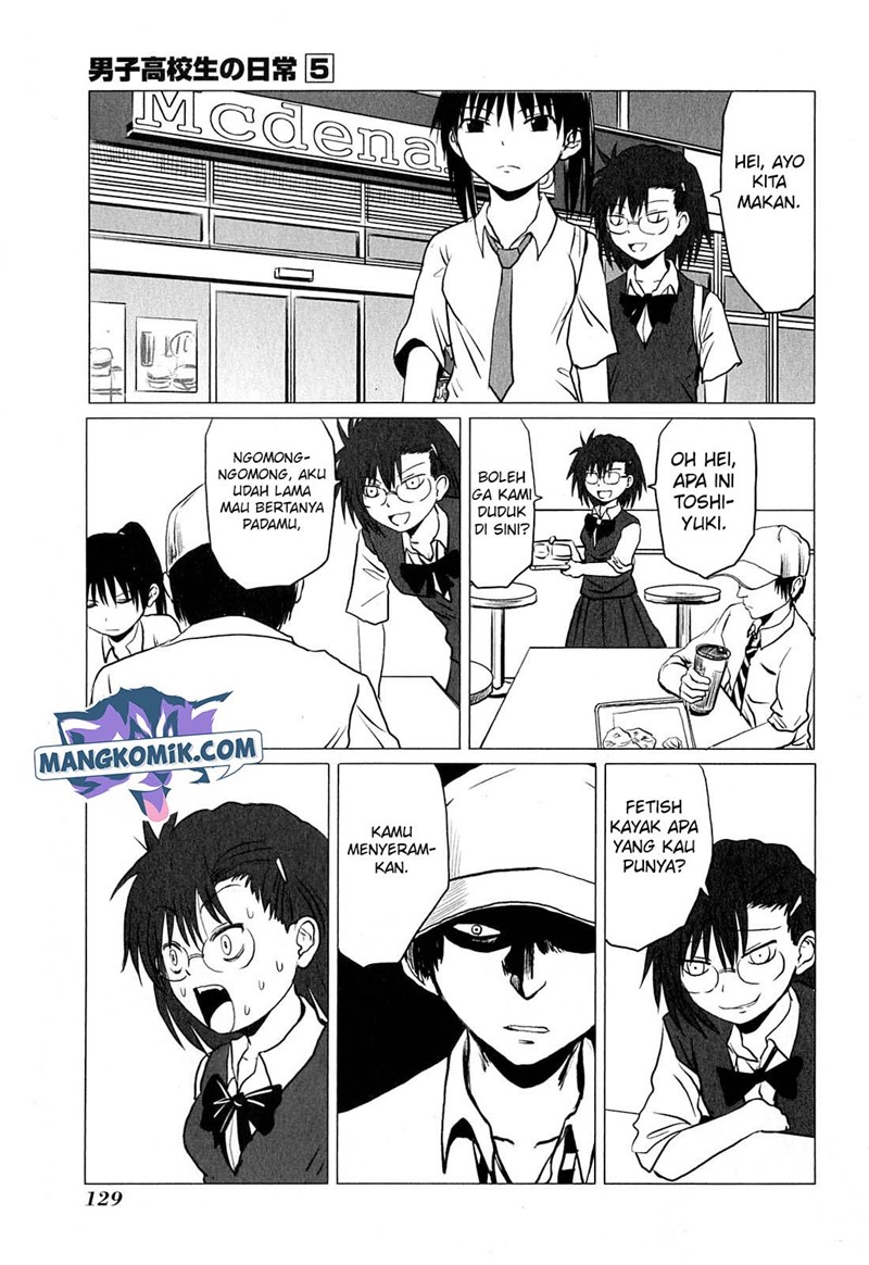 Halaman 3 dari 7